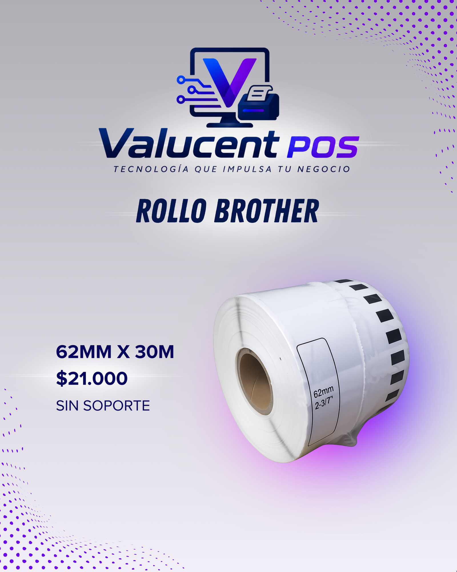 Rollo Brother 62x30